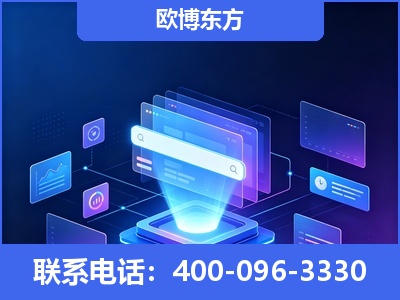 枝江-多模态 GEO