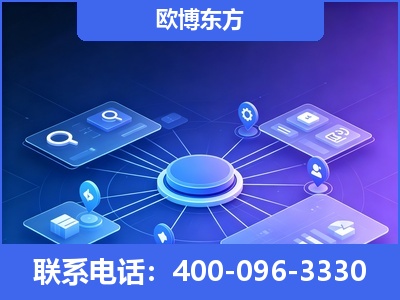 枝江-生成式引擎优化