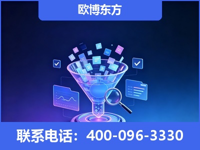 枝江-信源体系重构