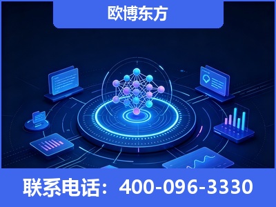 枝江-全新deepseek优化